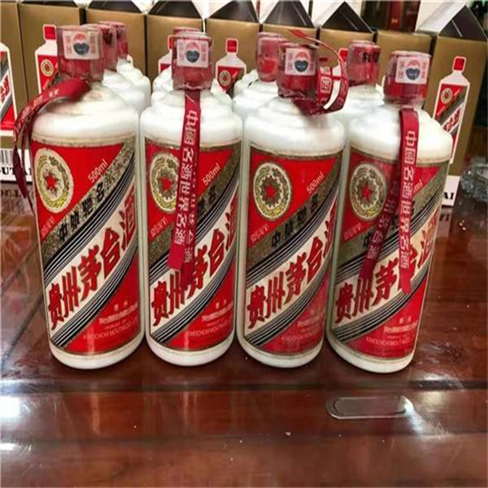 察哈尔右翼中临沂莒南茅台老酒回收价格哪里回收(附近上门回收茅台酒）?